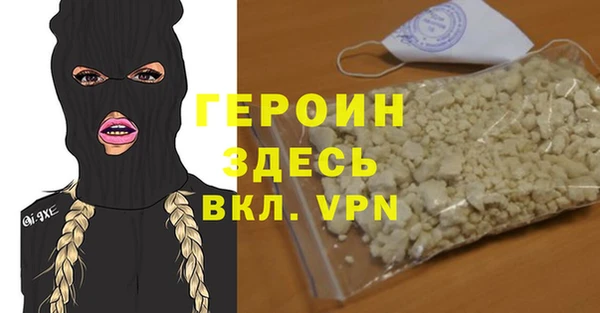 a pvp Бронницы