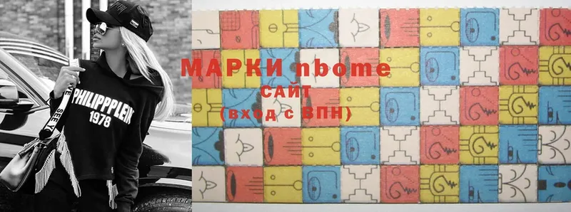 Марки N-bome 1,8мг  даркнет сайт  Тайшет 